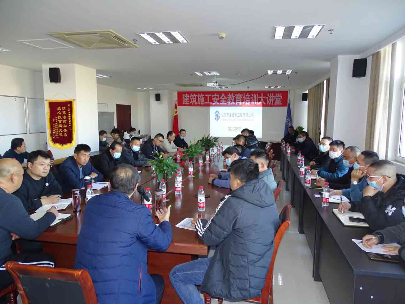 講實(shí)際，重實(shí)效，濱州市建設(shè)工程質(zhì)量安全 服務(wù)中心“周五安全大